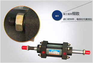 上海液壓油缸與工程機械設備供應專家 日森廠家的多元產品線