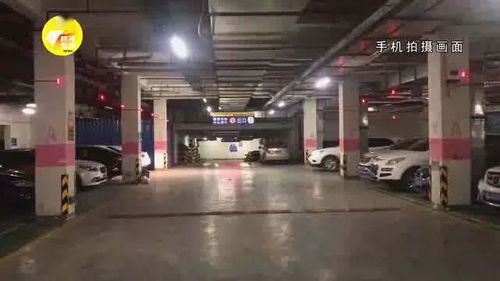 西安停車服務費高企引熱議 市民質疑收費合理性，發改委回應停車場服務定價機制
